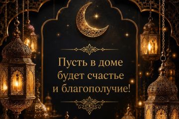 ����� ����������: � ���������� ������-������