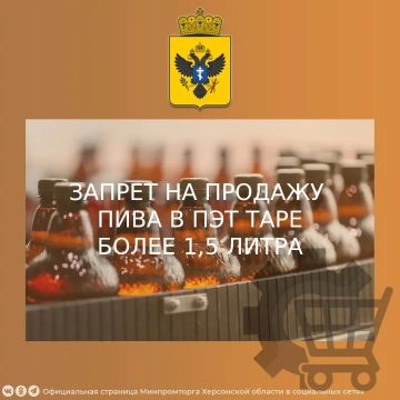������ �� ������� ���� � ���� ����� 1,5 �����: ��� ����� ����� ������� � �����������