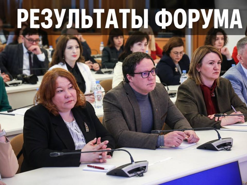 Александр Фомин: Единая Россия подвела итоги масштабного форума во Владивостоке: будущее Дальнего Востока и Арктики уже формируется