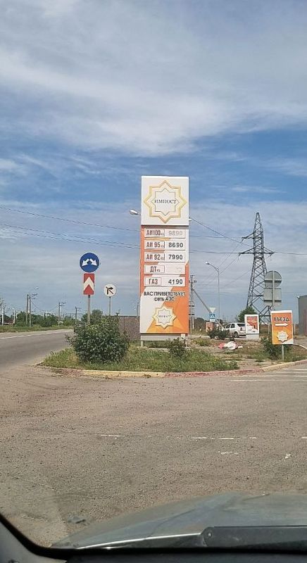 В Херсонской области дизельное топливо подорожало до 20% за последние две недели, сообщает "Таврия" со ссылкой на источник в МинАПК региона В Херсонской области дизельное топливо подорожало до 20% за последние две недели, сообщает "Таврия" со ссылкой на источник в МинАПК региона