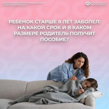 ��� ���������� � ������ ����������� �� ����� �� ������ ������ 8 ��� ��������� ������ �������