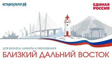 Энвер Абдураимов: Более 1,5 миллиона инициатив поступило в обновлённую Народную программу «Единой России»