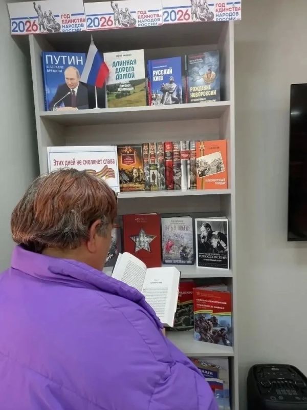 Библиотеки Алешкинского округа – пространство знаний и общения Библиотеки Алешкинского округа – пространство знаний и общения