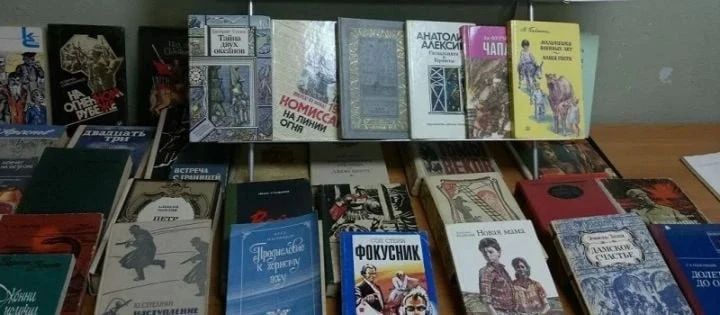Все дороги ведут в библиотеку Все дороги ведут в библиотеку