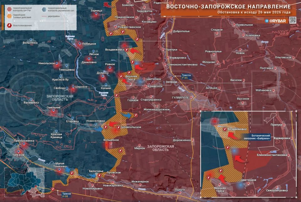 Хроника специальной военной операции Хроника специальной военной операции