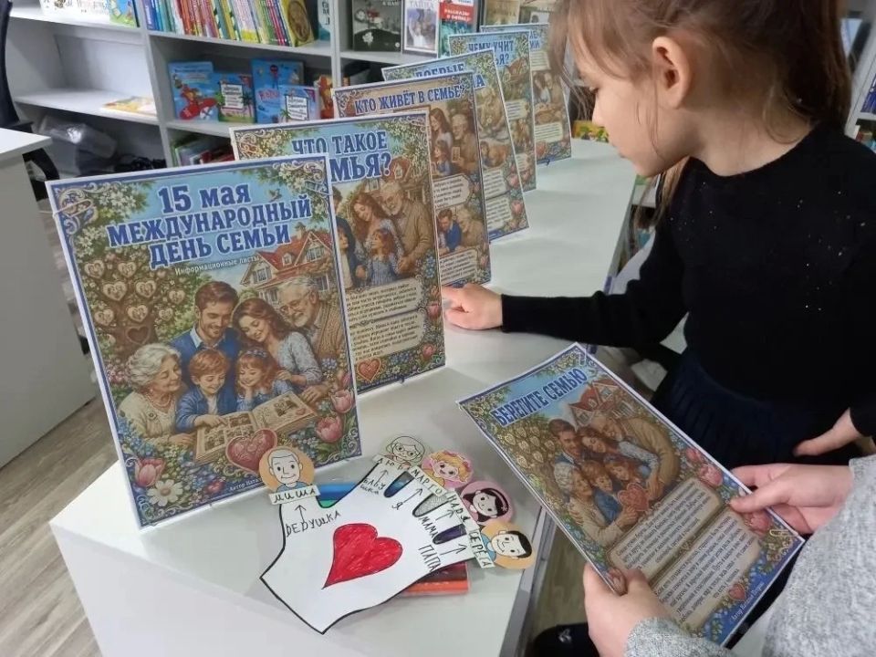 Библиотеки Алешкинского округа – пространство знаний и общения Библиотеки Алешкинского округа – пространство знаний и общения