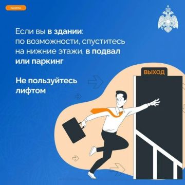 ��������� �������� ��� ����� ����*