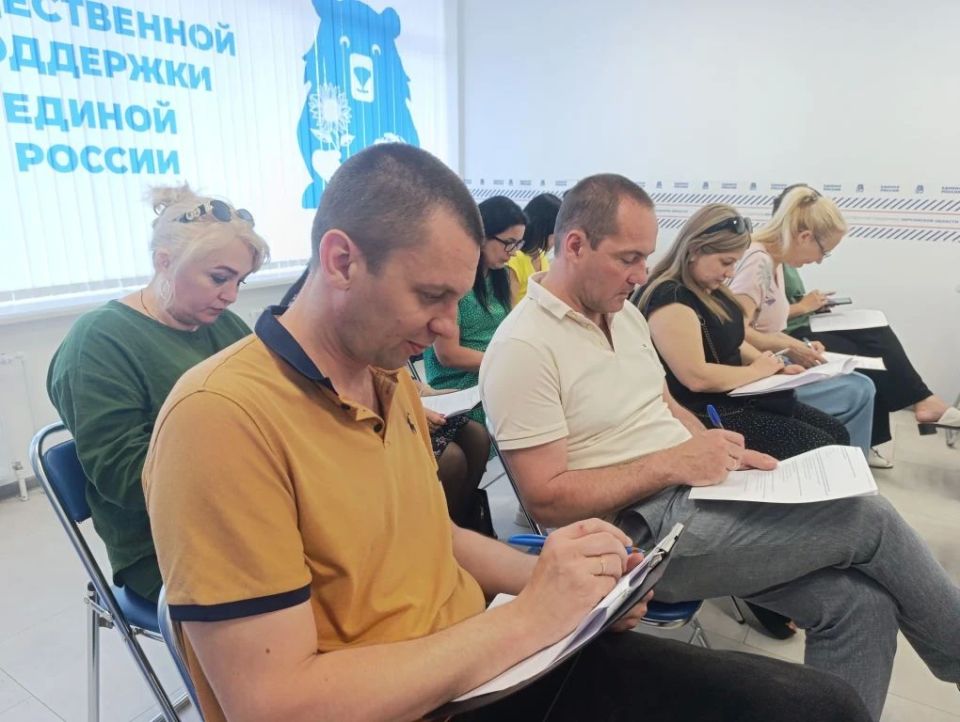В Геническе написали «Агродиктант»: проверка знаний и признание заслуг аграриев В Геническе написали «Агродиктант»: проверка знаний и признание заслуг аграриев