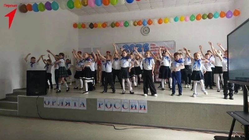 Первоклассников Чаплинской школы №1 приняли в "Орлята России" Первоклассников Чаплинской школы №1 приняли в "Орлята России"