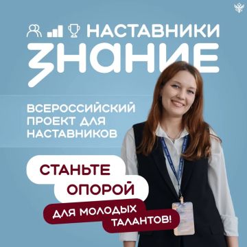 ����������� ���� � ��������� ���������� � ������� �� ������������� �������
