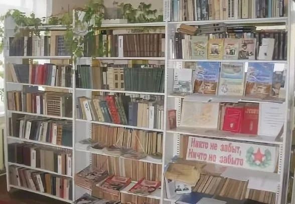 Все дороги ведут в библиотеку Все дороги ведут в библиотеку