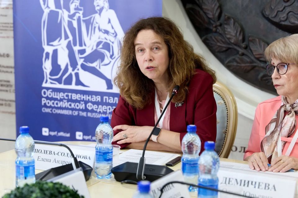 В ОП РФ поделились практиками эффективного взаимодействия в сфере оказания помощи семьям с детьми В ОП РФ поделились практиками эффективного взаимодействия в сфере оказания помощи семьям с детьми