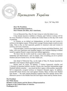 ��������� ������� ��������� �������� ������ � ��������� ����� ������� ������
