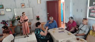 „Песня из дневника мамы“: мероприятие в рамках программы „Активное долголетие“ прошло в отделении дневного пребывания»
