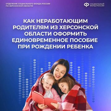 ��� ����� ����� � �������������� ������� ��� �������� ������� ������������ ������ ���������