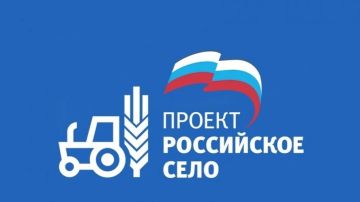 Херсонская область получила 505 млн рублей на благоустройство сел