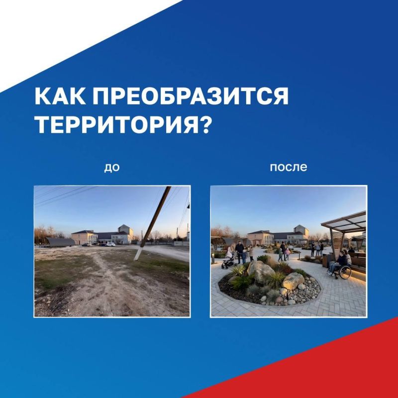 Нижнесерогозский округ на голосовании ФКГС — ваш выбор решает всё! Нижнесерогозский округ на голосовании ФКГС — ваш выбор решает всё!