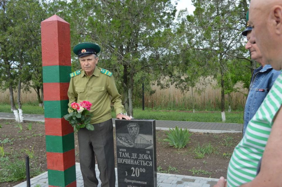Надежда Бабешко: В Ивановке поздравили ветеранов пограничных войск с Днем пограничника Надежда Бабешко: В Ивановке поздравили ветеранов пограничных войск с Днем пограничника