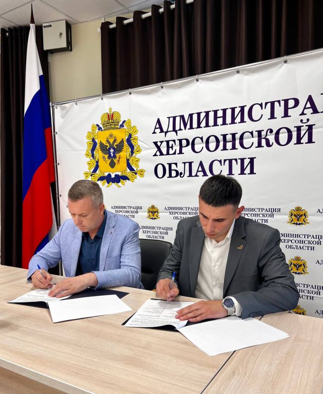 В регионе усиливают защиту и поддержку бизнеса В регионе усиливают защиту и поддержку бизнеса