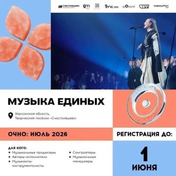 ����� ������� � ����������� �����! ����������� �� ������� ������� ��������� 1 ����