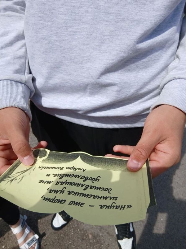 «Как пройти в библиотеку?»: уличная акция от скадовских библиотекарей «Как пройти в библиотеку?»: уличная акция от скадовских библиотекарей