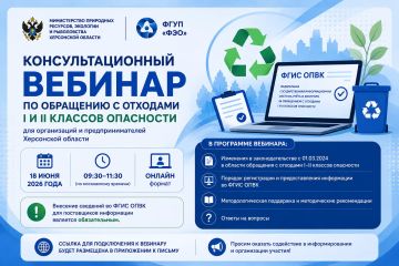 � ���������� ������� ��������� ������� �� ��������� � �������� I � II ������� ���������