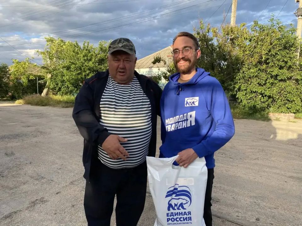 Ветеранов пограничной службы из Херсонской области поздравили с профессиональным праздником Ветеранов пограничной службы из Херсонской области поздравили с профессиональным праздником