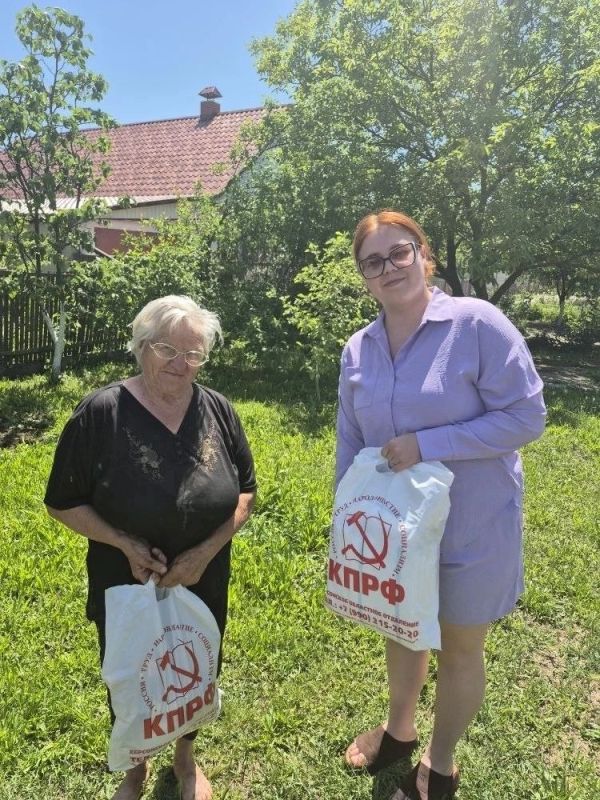 Голопристанское отделение КПРФ работает на передовой помощи людям Голопристанское отделение КПРФ работает на передовой помощи людям