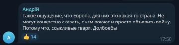 ���� �� �������: �������� �����, ������� �� �������� ������� ����� ��������� ����� � ������ ��������� ��������