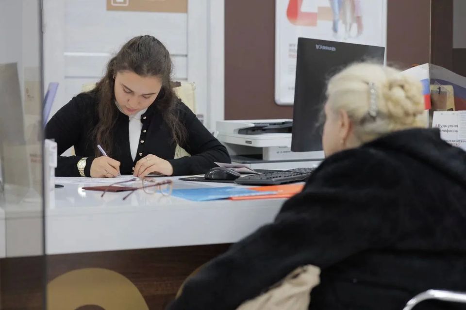 В МФЦ Херсонской области начали предоставлять три новые услуги