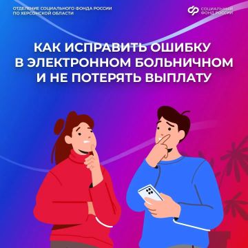 ��� ������, ���� � ����������� ���������� ���������� ������
