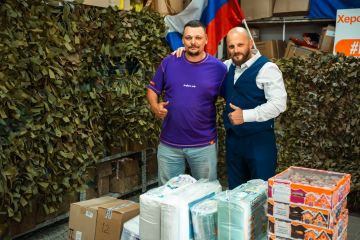 ����, ��� ������ �����: ������������ ���� #�������� ���������� � ����� �������