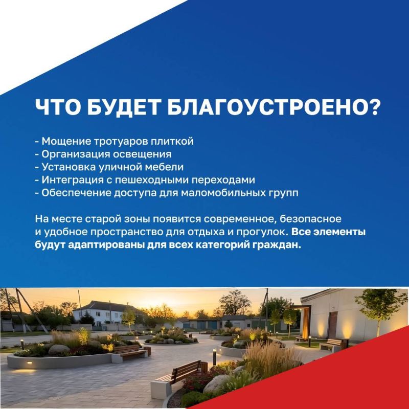Нижнесерогозский округ на голосовании ФКГС — ваш выбор решает всё! Нижнесерогозский округ на голосовании ФКГС — ваш выбор решает всё!
