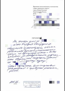 Владимир Оганесов: Уважаемые жители!. Сегодня получил тёплые слова благодарности от жильцов многоквартирного дома в г. Новая Каховка