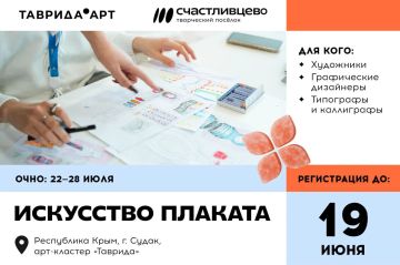 � ����� �� ���������� ���-�������� "�������" �������� ���������, ��� ��������� �������� ����������� ����� �� ��� ������������� �������� � ���������� � �������