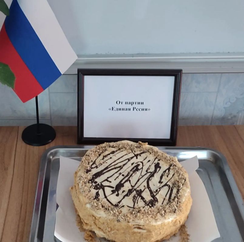 „Песня из дневника мамы“: мероприятие в рамках программы „Активное долголетие“ прошло в отделении дневного пребывания» „Песня из дневника мамы“: мероприятие в рамках программы „Активное долголетие“ прошло в отделении дневного пребывания»