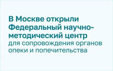 ����������� ������-������������ ����� ��� ������������� ������� ����� � �������������� ������� � ������