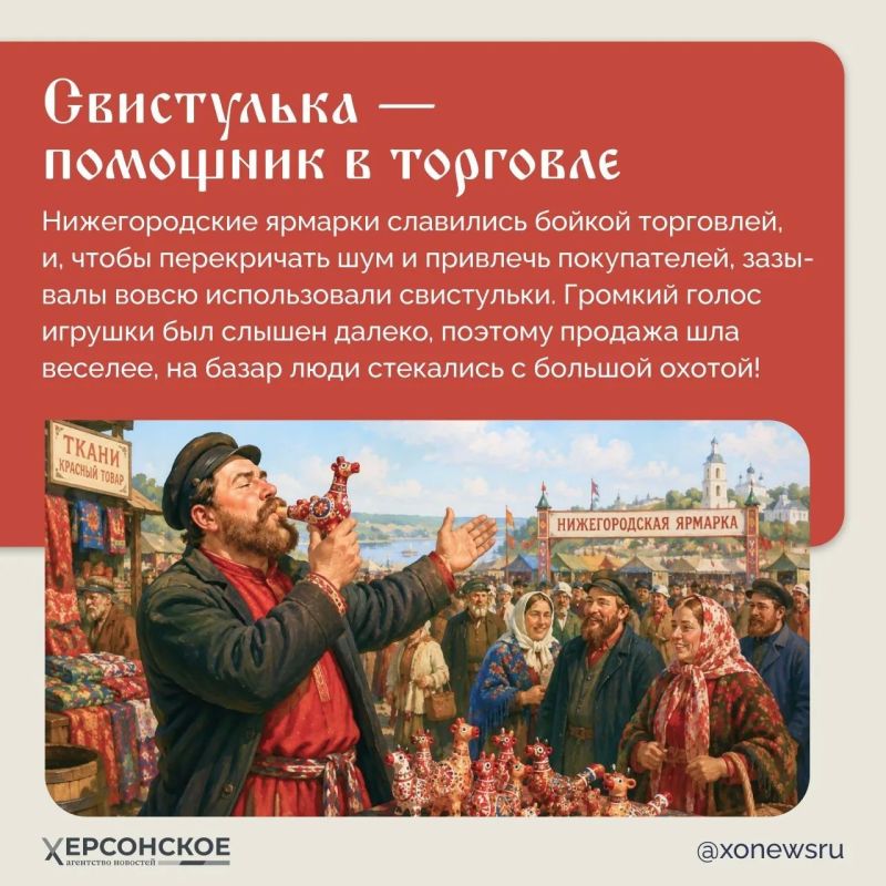 Помните поговорку: «Не свисти — денег не будет»? А что, если наоборот? Помните поговорку: «Не свисти — денег не будет»? А что, если наоборот?