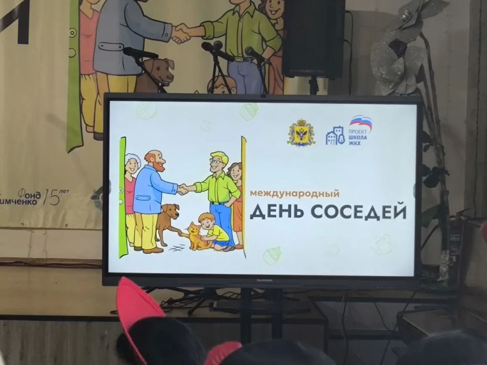 Фестиваль ко Дню соседей: Херсонская область объединилась в духе добрососедства