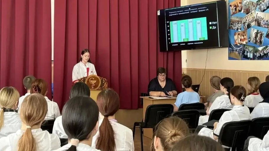 В Геническом медколледже прошла ежегодная студенческая конференция