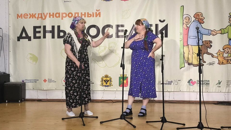 Фестиваль ко Дню соседей: Херсонская область объединилась в духе добрососедства Фестиваль ко Дню соседей: Херсонская область объединилась в духе добрососедства