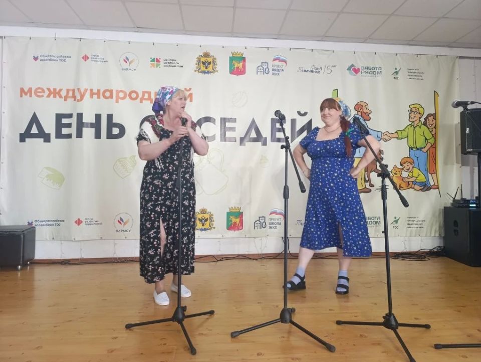В Геническе с размахом прошел первый Фестиваль соседей В Геническе с размахом прошел первый Фестиваль соседей