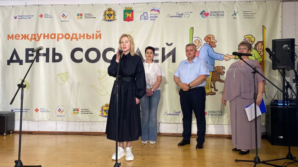 Фестиваль ко Дню соседей: Херсонская область объединилась в духе добрососедства Фестиваль ко Дню соседей: Херсонская область объединилась в духе добрососедства