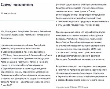 ������ ��, ��������, ����������, �������� ��������� �� ���������� � ������� ����������� � ���������� � �� ��� ���������� � ����, ������� �� �� ����������� ���������