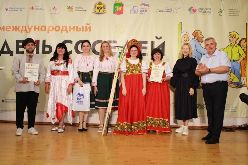 Как в Херсонской области впервые провели фестиваль соседей Как в Херсонской области впервые провели фестиваль соседей