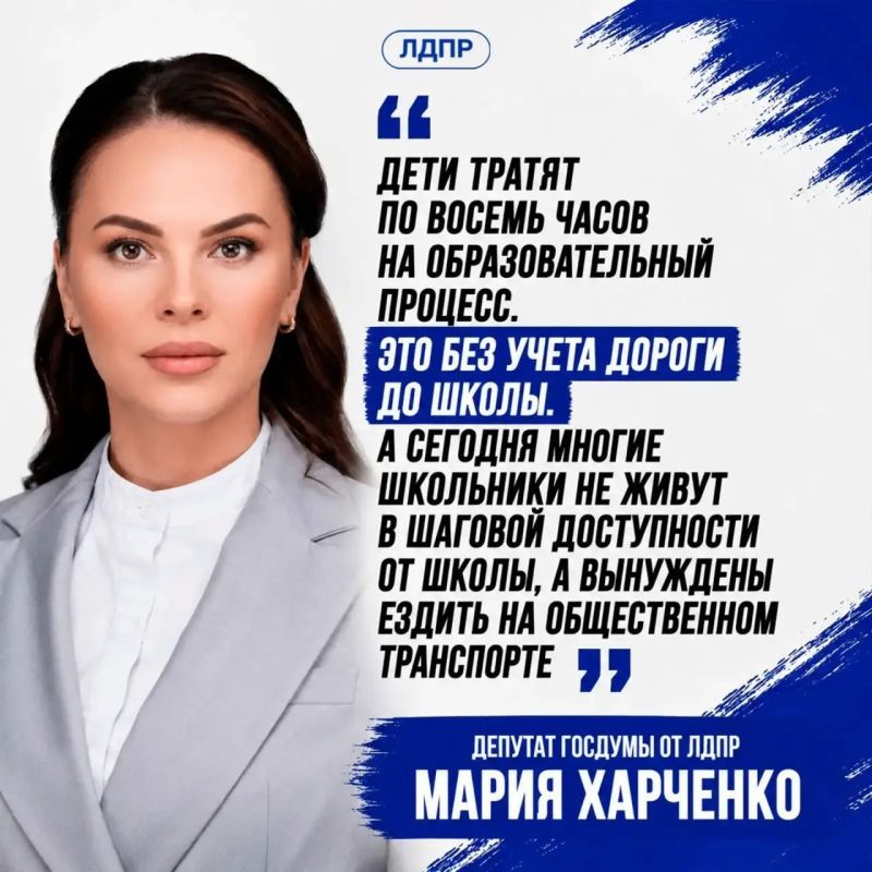 В Херсонской области обсуждается вопрос школьной нагрузки — особенно объём домашних заданий В Херсонской области обсуждается вопрос школьной нагрузки — особенно объём домашних заданий