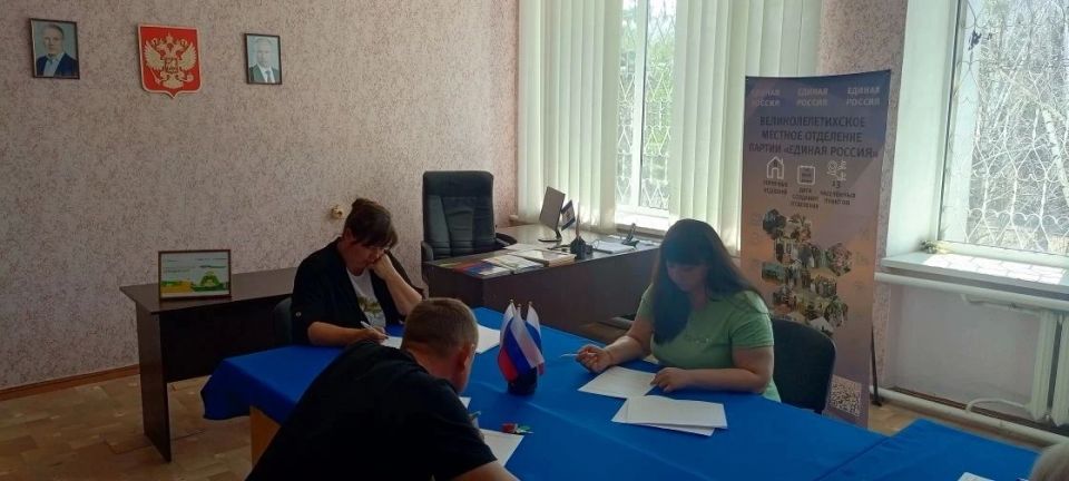 Великолепетихский округ присоединился к Всероссийскому агродиктанту Великолепетихский округ присоединился к Всероссийскому агродиктанту