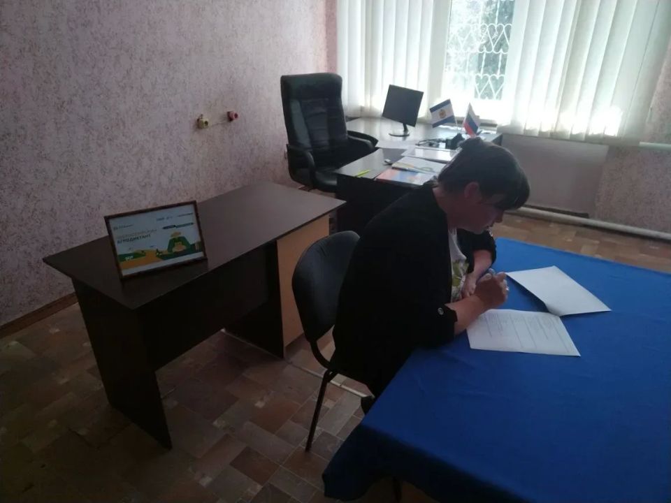 Великолепетихский округ присоединился к Всероссийскому агродиктанту Великолепетихский округ присоединился к Всероссийскому агродиктанту