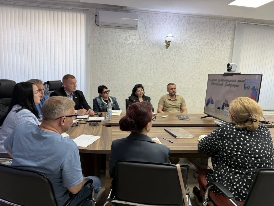 Представители Избиркома и региональных отделений партий в Херсонской области приняли участие в совещании ЦИК России