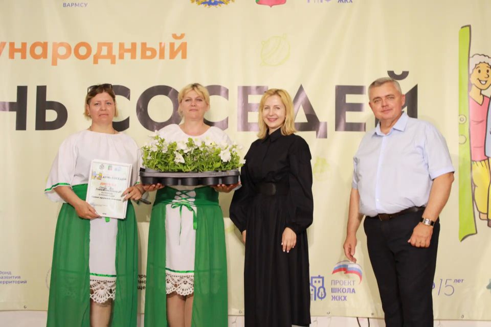 Фестиваль ко Дню соседей: Херсонская область объединилась в духе добрососедства Фестиваль ко Дню соседей: Херсонская область объединилась в духе добрососедства